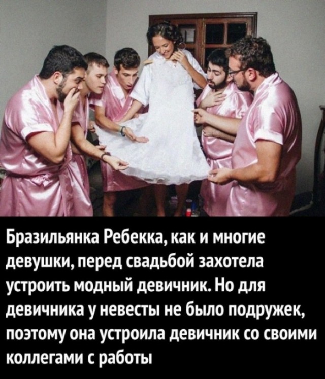 Весёлый полтишок 23.03.22