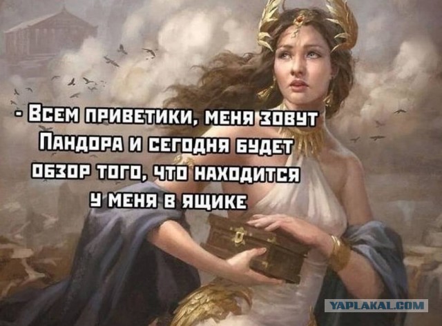 Немного юмора