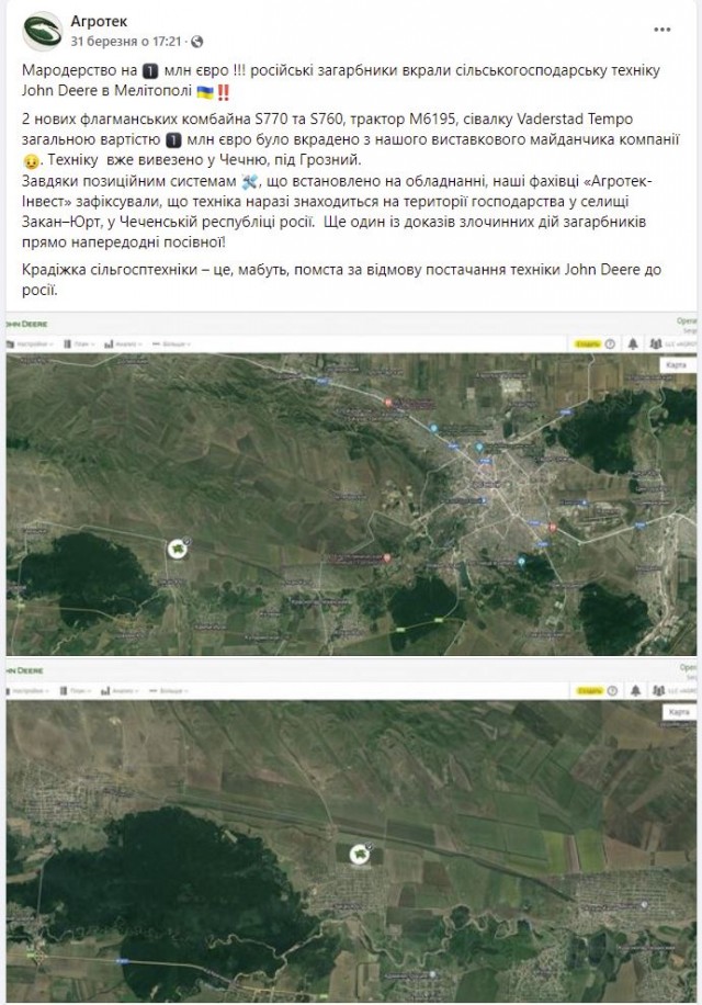 Кадыров анонсировал «освобождение» «Азовстали»: «уже сегодня»