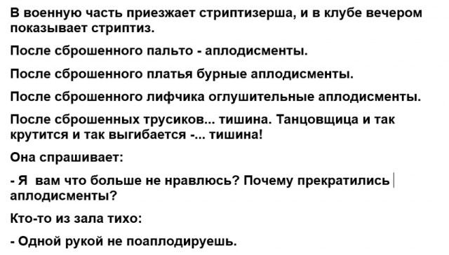 Картинки с надписями и всякие жизненные фразы
