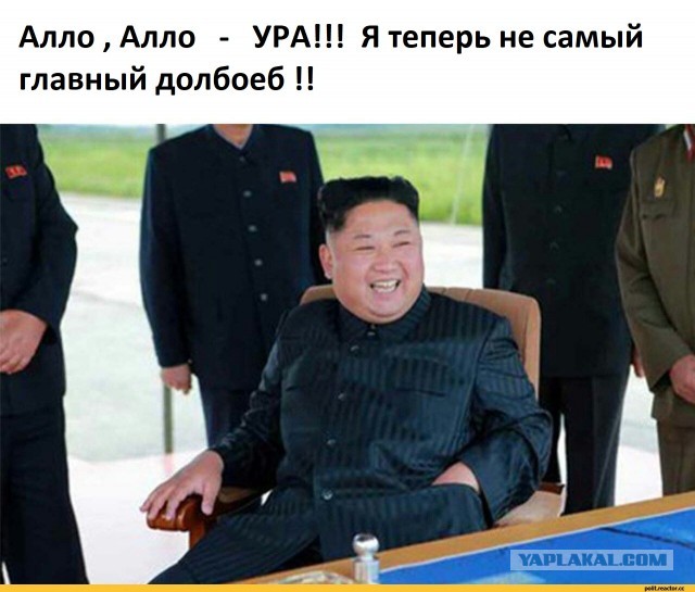 Ни дать ни взять Виссарионыч, только без усов и азиатская версия