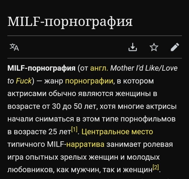 Три причины, почему женщинам сложнее выйти замуж после 35 лет