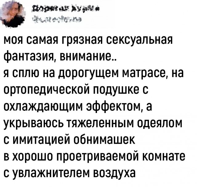 Так себе картинки 13.07.22