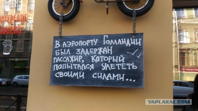 Картинки с надписями 21.07.22