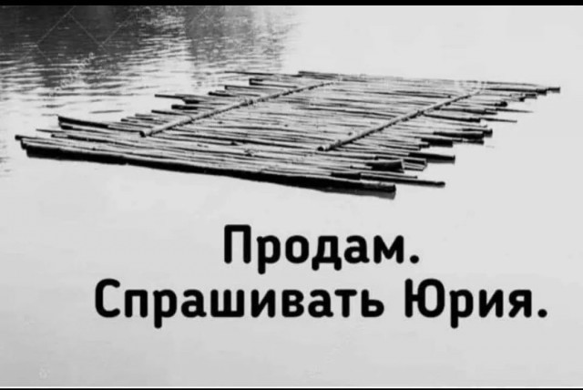 50 оттенков серого если самосвал баянов. Vol.21
