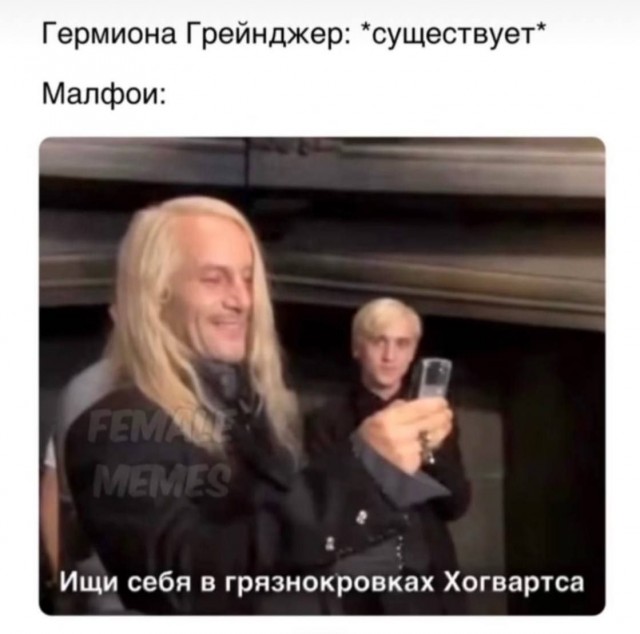 Картинки и мемы для настроения - 17