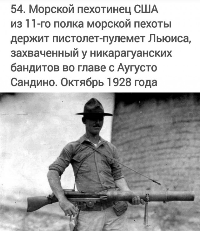 Понты первой половины 20 века