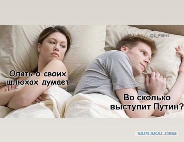 Кина не будет! Расходимся