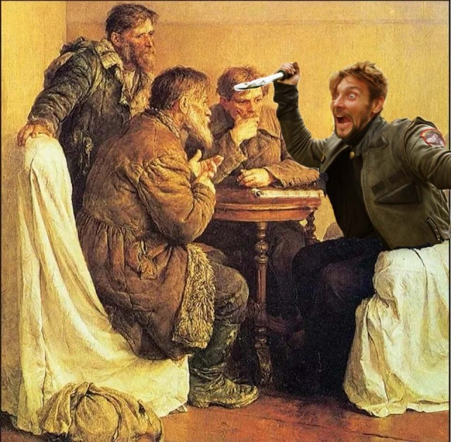 Бешеный байкер