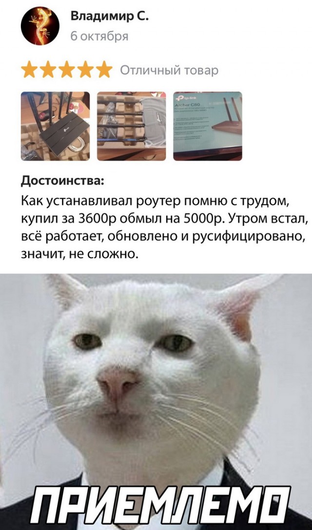 Картинки и мемы, всем хороших выходных