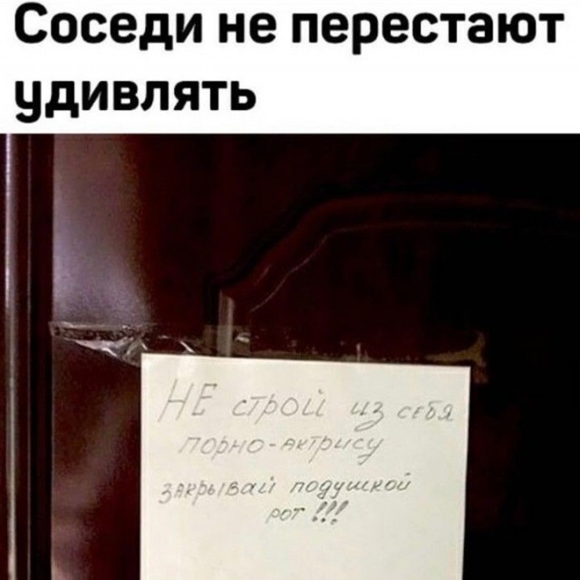 Юмор в картинках и без 19.10.2022