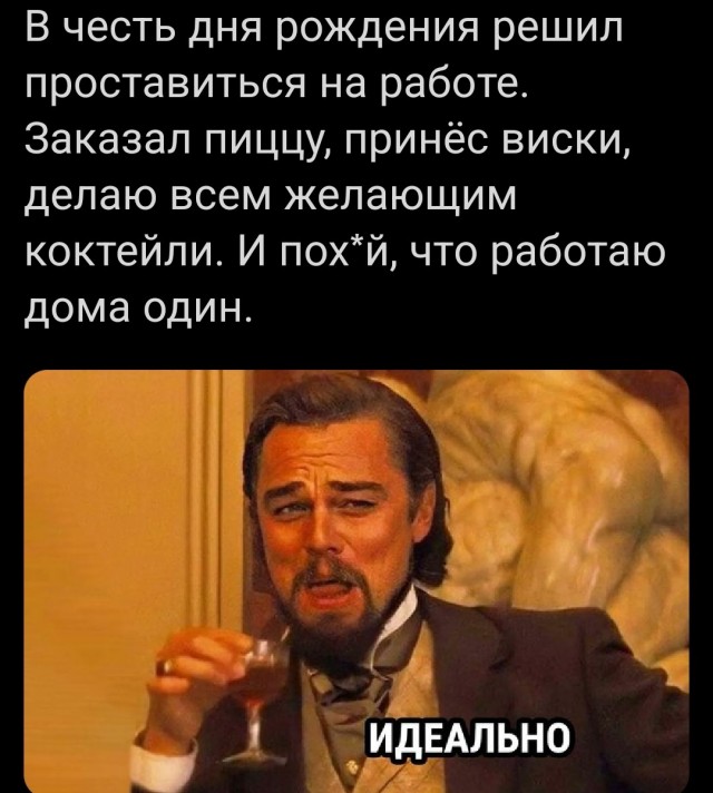60 картинок