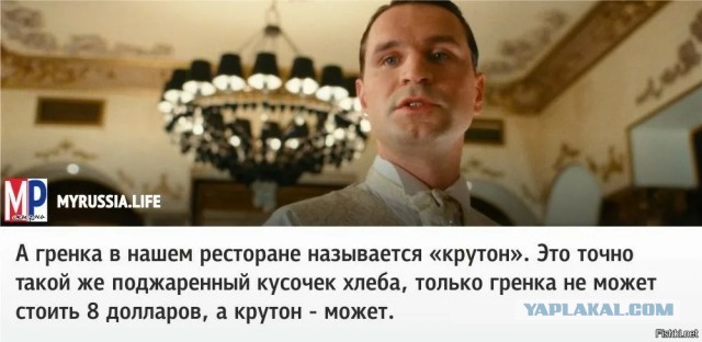 Странная у меня работа