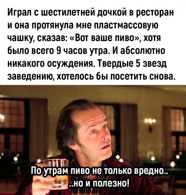 Так себе картинки 25.10.22