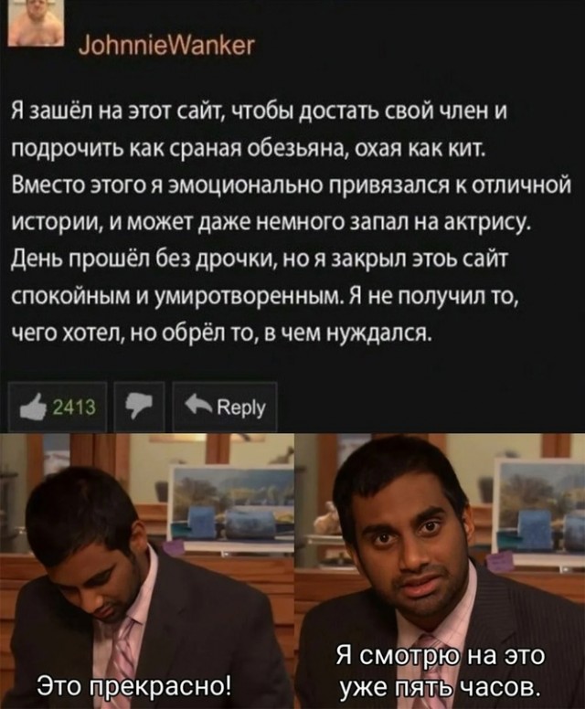 Весёлый полтишок 04.11.22