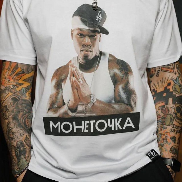 Народная меДИЧина 9007