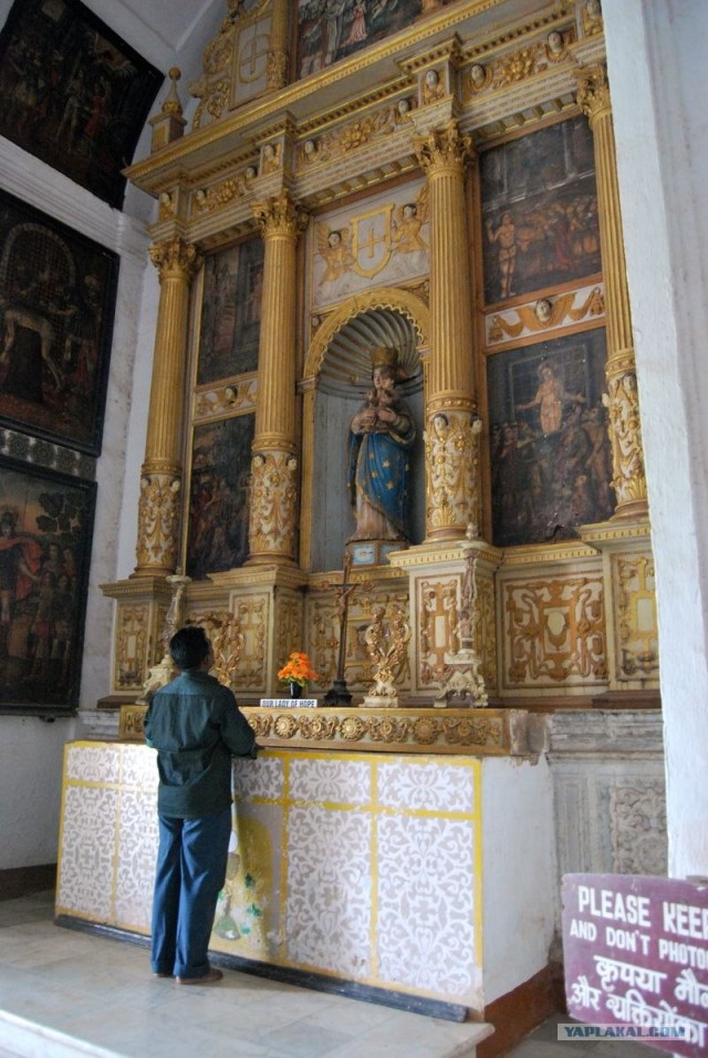 ГоА свои впечатления