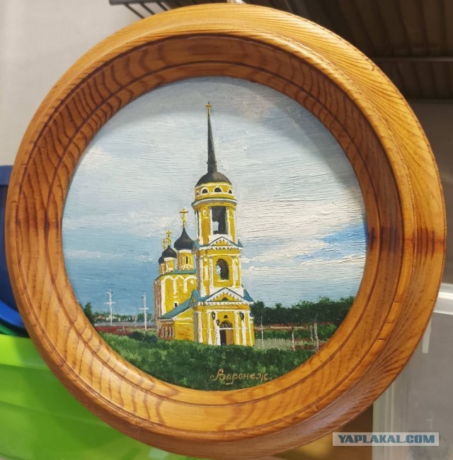 Гото Предестинация