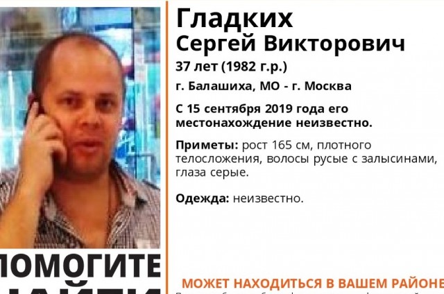 В Челябинске на мусорке нашли вскрытый цинковый гроб