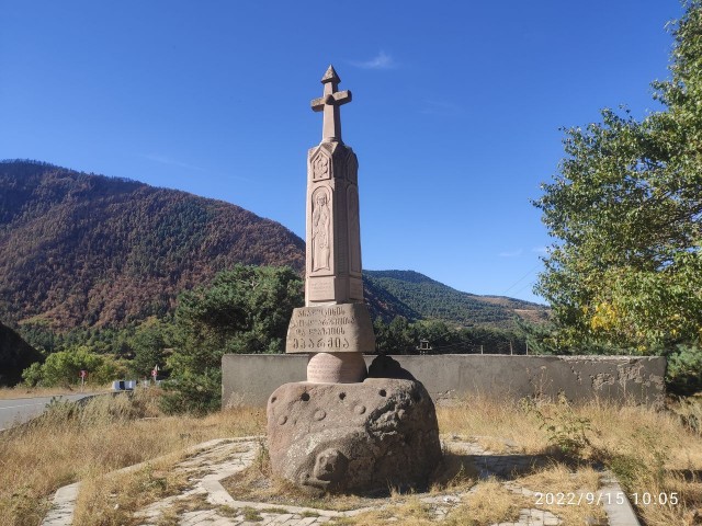 Мой Кавказ. Часть 2