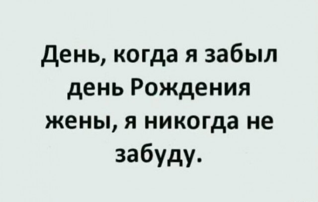Одна пикча