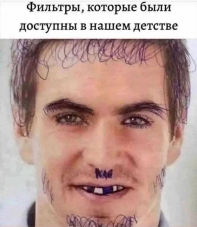 До эпохи смартфонов