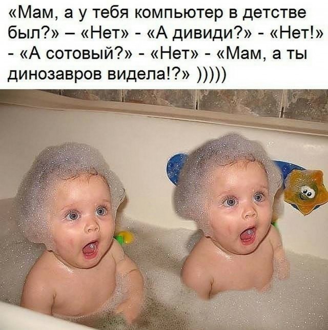 Вообщем мой мужчина на меня обиделся за 23