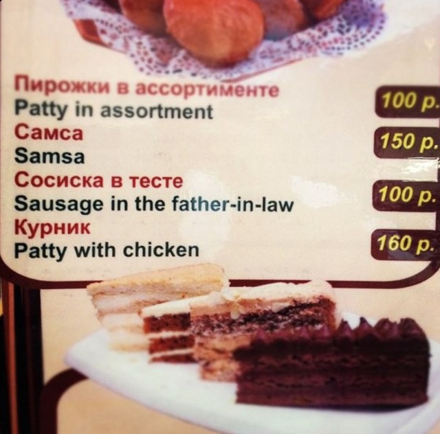 Так себе картинки 26.02.23