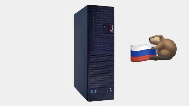 Атомную энергетику переводят на отечественные компьютеры "Бобёр"