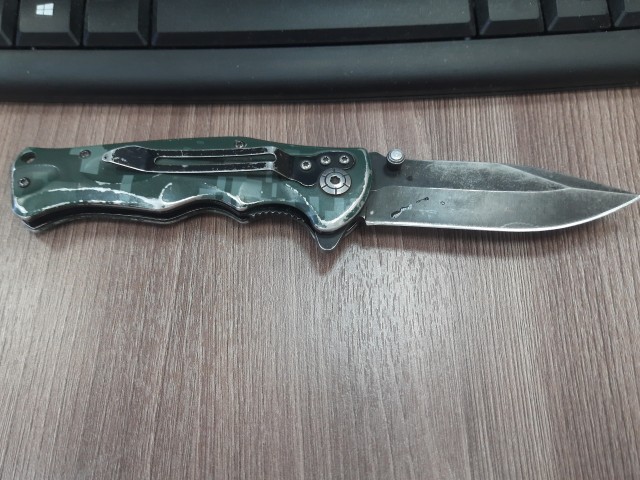 А что на кармане???