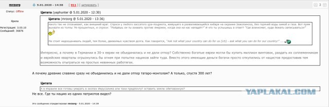 Тестовая рассылка повесток через портал "Госуслуг" начнется уже во время весеннего призыва