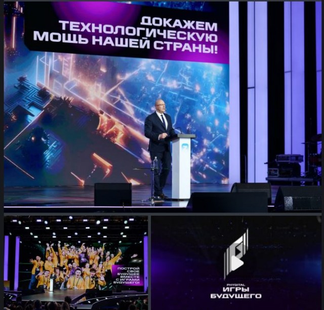 Победная поступь идиотизма по планете – том 13