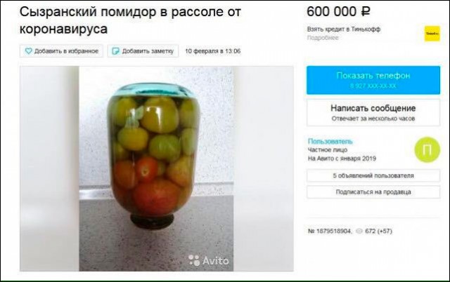 16 ценников с юмором, глядя на которые сразу хочется купить сосиску в полушубке или сало для беззубых