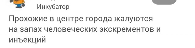Солнечная Филадельфия. Первая столица США.