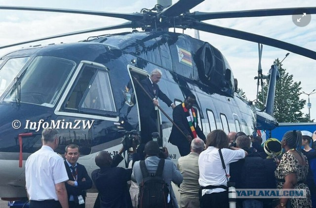 Путин подарил вертолет президенту Зимбабве