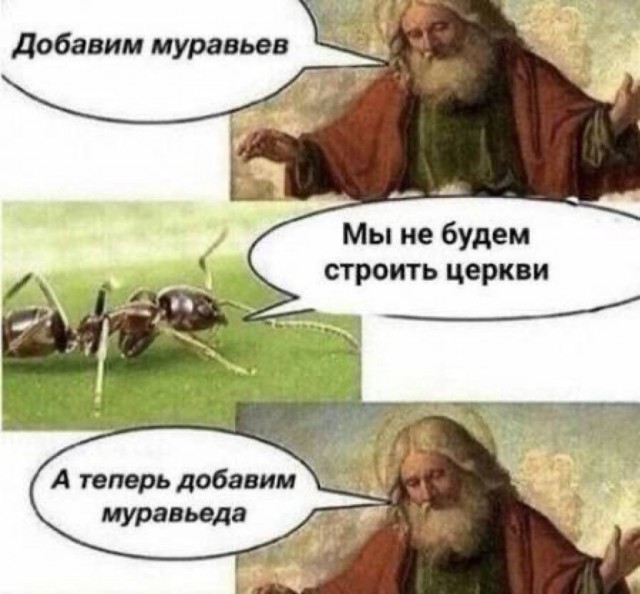 Картинки от Scodero - 6