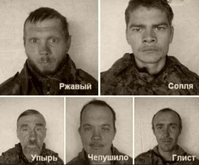 Ворон — ворону...