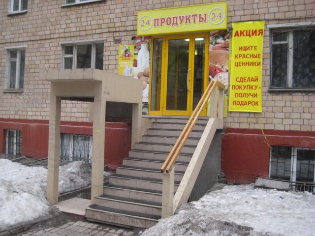 С вами случаются загадочные вещи?