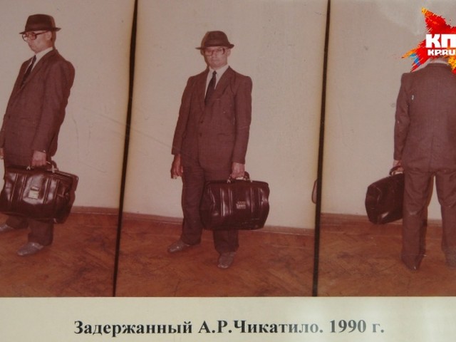 Непонятная ситуация на станции Менделеевской