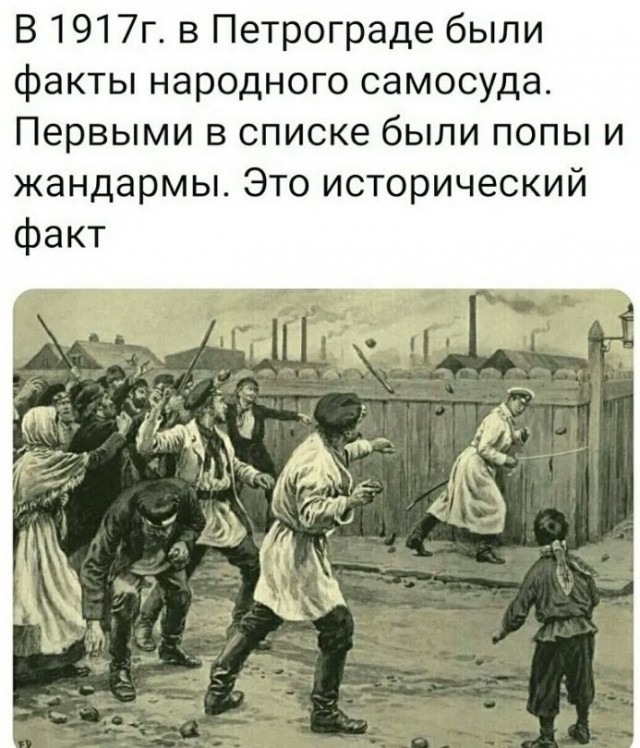 Занимательная теология-6