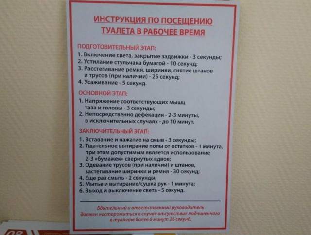 Бояны 6-ти летней выдержки