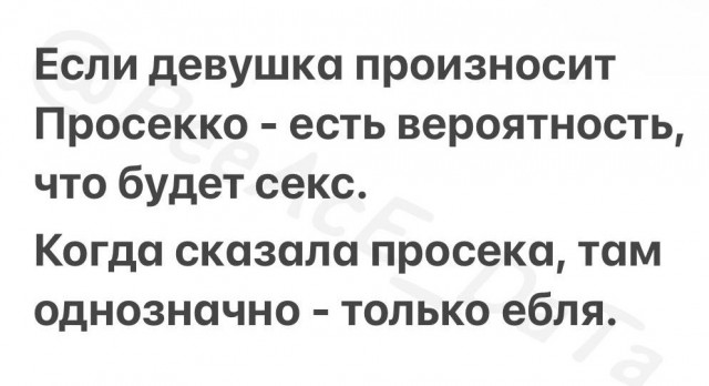 Всего понемногу. От 30.11.23
