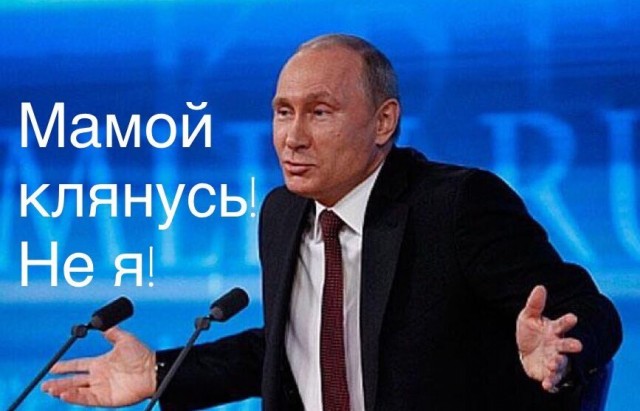 "Не рассчитывайте на объективное рассмотрение вашей жалобы в Верховном суде Башкирии"