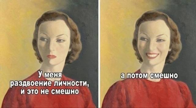 Так себе картинки 15.12.23