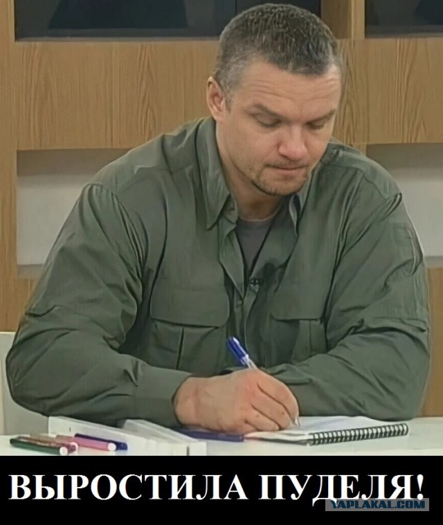 Что там пахнет?