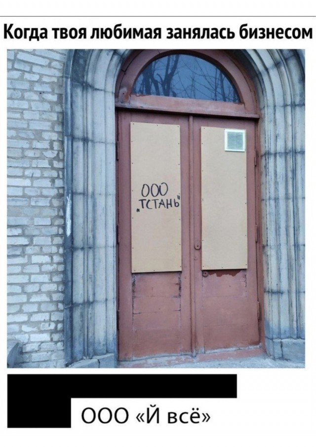Так себе картинки 31.12.23