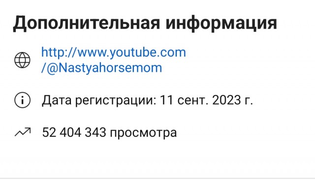 «Лучше такая простая и хозяйственная жена»