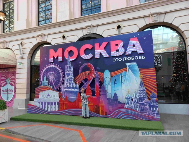 Срочно кровь для новорожденной! 1(-) Москва