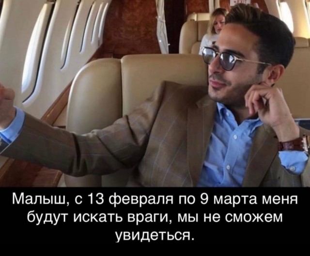 Десять "Валентинок"