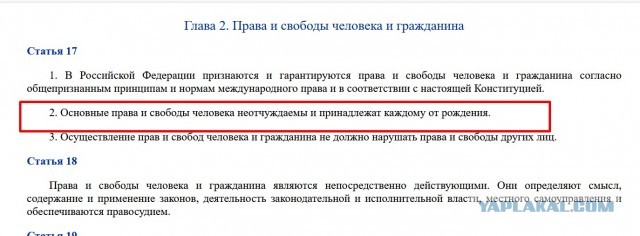 Массовые задержания в Санкт-Петербурге на акции памяти Алексея Навального